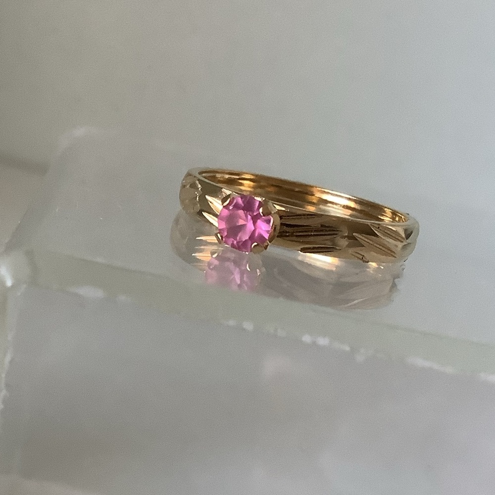 New vintage costume birthstone ring